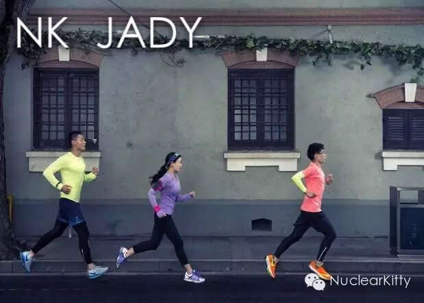 【NK课堂】为什么你跑 10 公里都不如别人跑 5 公里消耗得多！