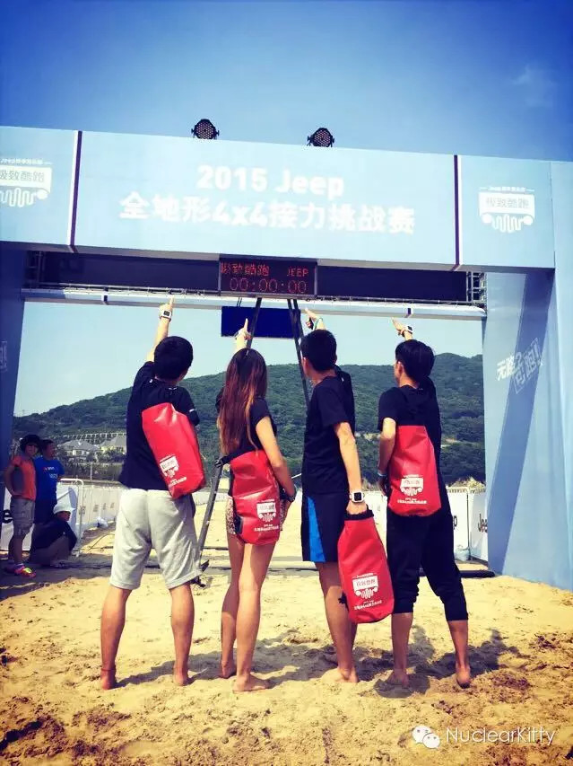 【NK动态】回顾Jeep极致酷跑120K接力，激情再现！