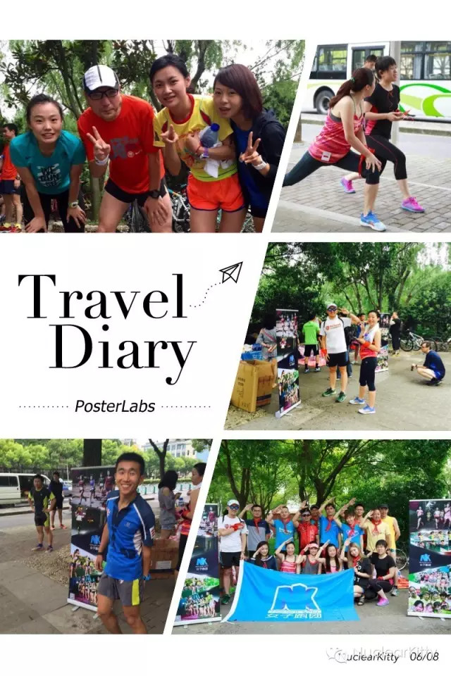 【NK动态】NK六七骚年节，慢慢回忆，满满爱~