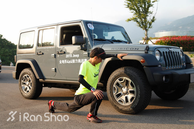 现场 | 被称为“中国Hood To Coast”的Jeep极致酷跑究竟是怎样的体验
