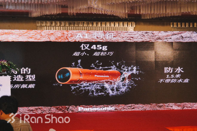 现场 | 下一站，玩玩运动相机吧