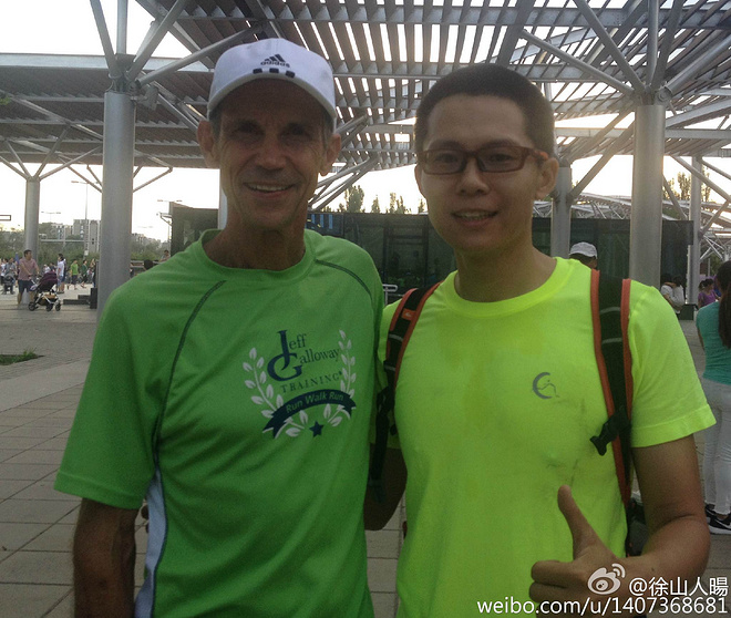 20150613杰夫·盖洛威的跑步课