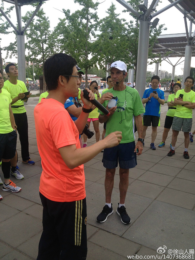 20150613杰夫·盖洛威的跑步课