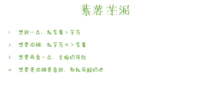 不是鸡汤 | 我们要把时间浪费在跑步和做好吃的东西上