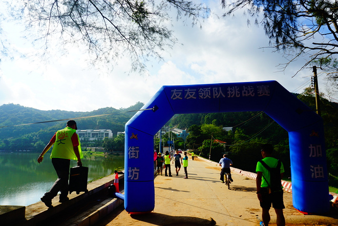 游玩过总有惊喜 只因沿路友你——记友友领队挑战赛