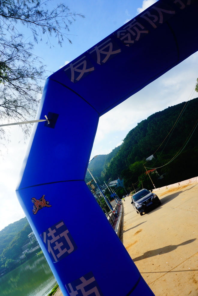 游玩过总有惊喜 只因沿路友你——记友友领队挑战赛