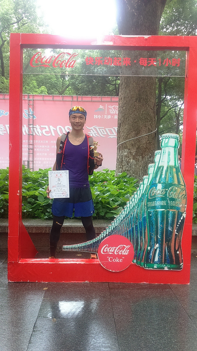 从哪里跌倒，就从哪里站起来，菜鸟Avery，杭州四季越野赛（夏季赛）完赛分享！