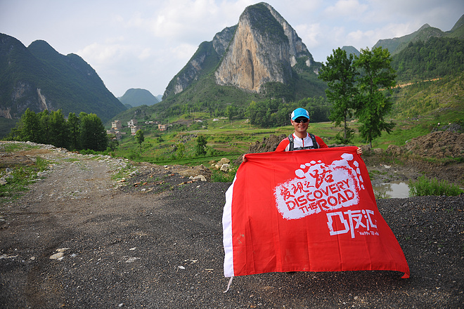 野趣丛生--贵州格凸河丛林穿越测线报告