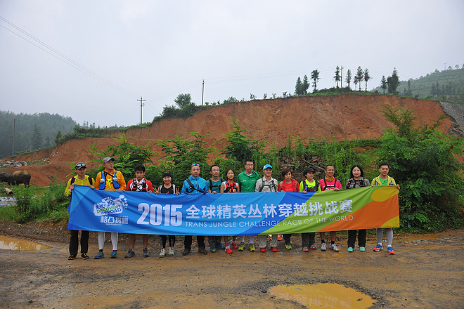 野趣丛生--贵州格凸河丛林穿越测线报告