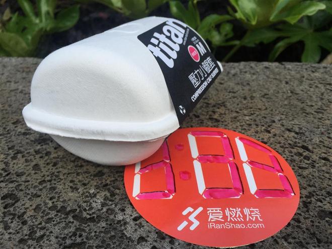 titan压力小腿套和机能紧身衣 深度测评