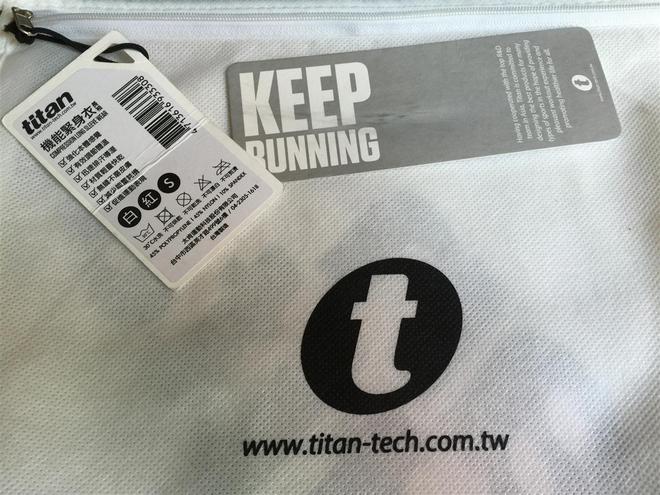 titan压力小腿套和机能紧身衣 深度测评