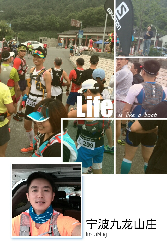 难得一遇好赛事:5.24九龙湖春游记