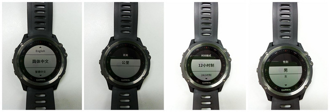 钢铁战士——Garmin Fenix 3中期评测