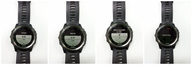 钢铁战士——Garmin Fenix 3中期评测