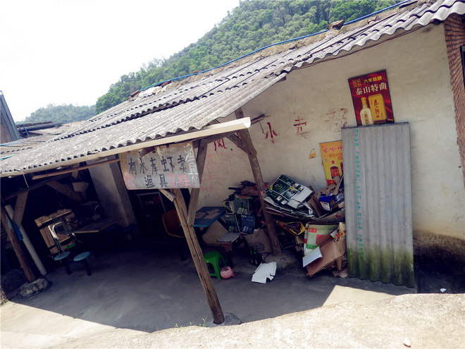 转益多师是汝师——记火窝火越野行