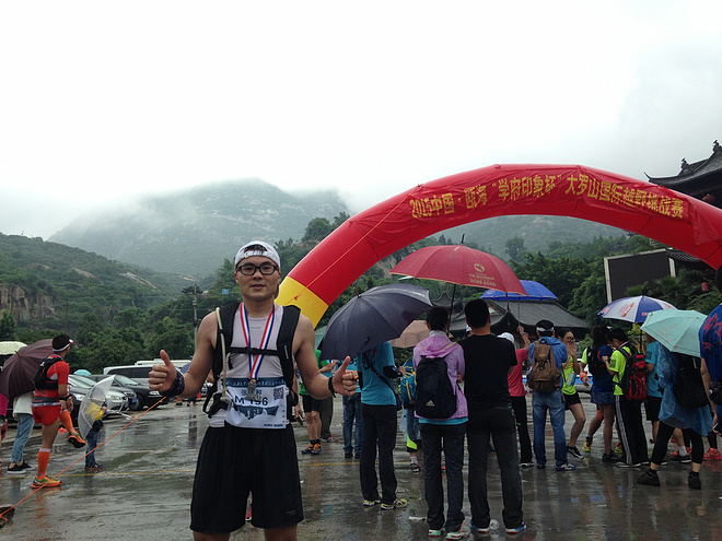 爱上越野——风雨交加大罗山越野挑战赛