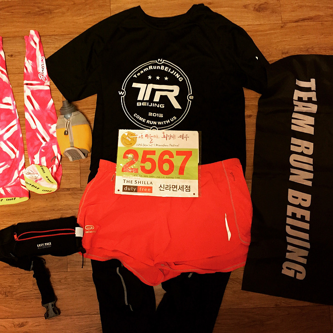 生活不只有眼前的苟且，还有吃和远方——济州岛马拉松城记