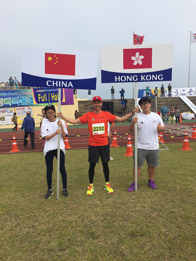 生活不只有眼前的苟且，还有吃和远方——济州岛马拉松城记