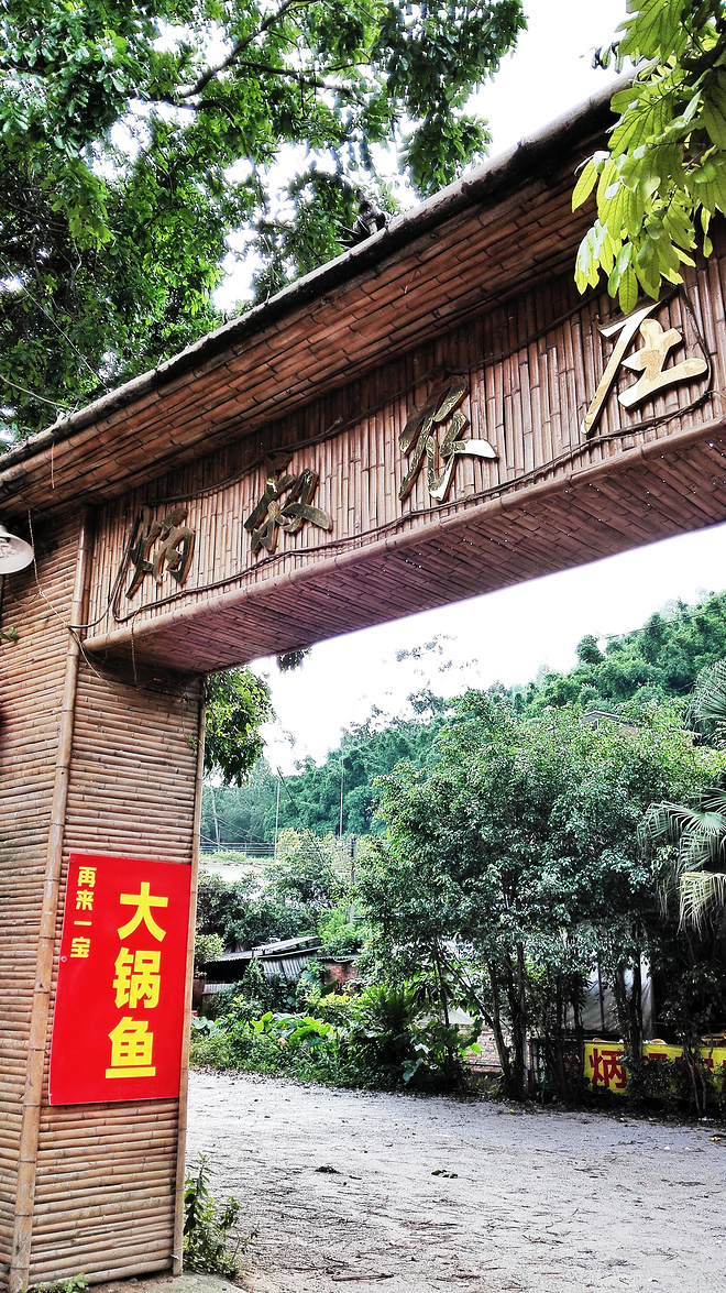 高山低谷 我的脚就是我的路——初探龙洞挑战赛路线