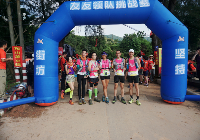 游玩过总有惊喜 只因沿路友你——记友友领队挑战赛