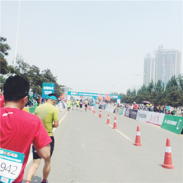 为我点赞 | 跑了150天后 我用4小时13分完成了人生首个全马