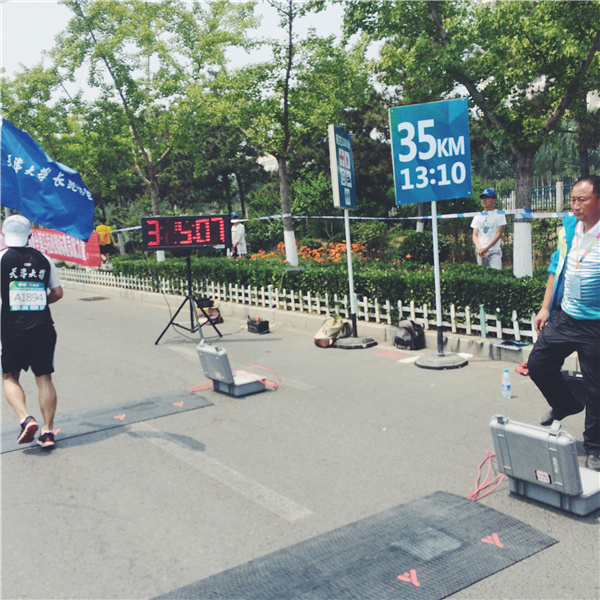 为我点赞 | 跑了150天后 我用4小时13分完成了人生首个全马