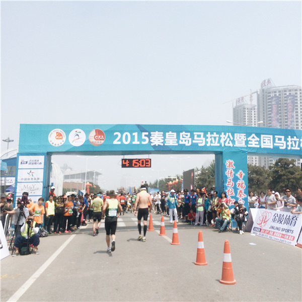 为我点赞 | 跑了150天后 我用4小时13分完成了人生首个全马