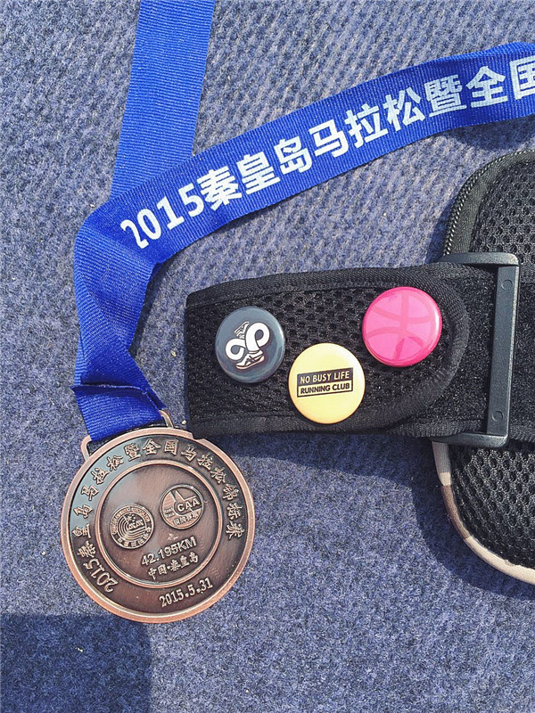 为我点赞 | 跑了150天后 我用4小时13分完成了人生首个全马