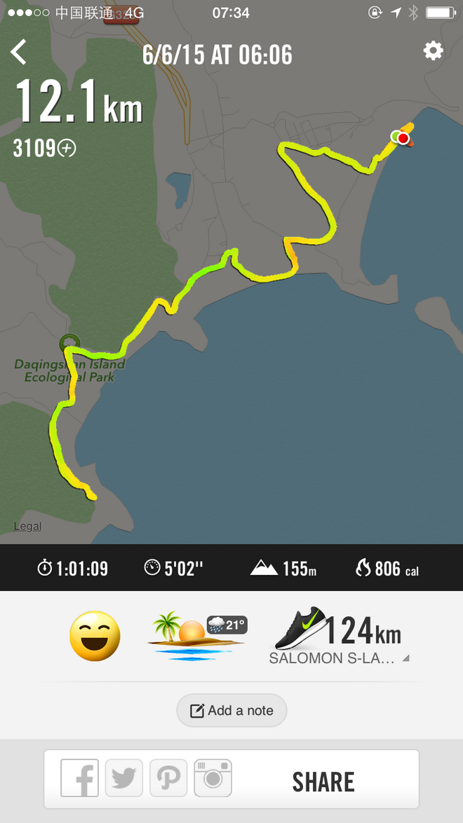 装备众测 | Salomon S-Lab X Series 深度测评 穿上直接跑