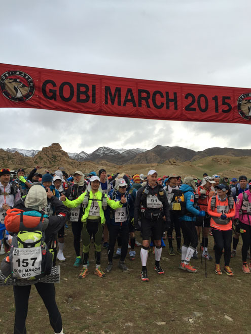 戈壁长征-我与戈壁的六个日日夜夜