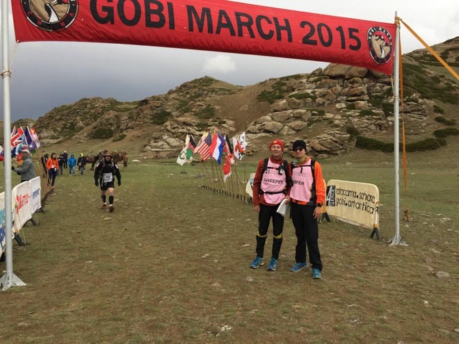 戈壁长征-我与戈壁的六个日日夜夜