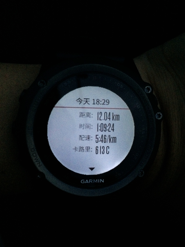 钢铁战士——Garmin Fenix 3中期评测