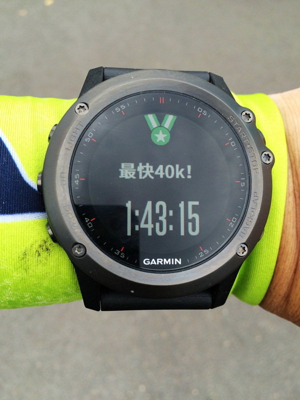 钢铁战士——Garmin Fenix 3中期评测