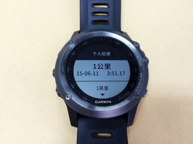 钢铁战士——Garmin Fenix 3中期评测