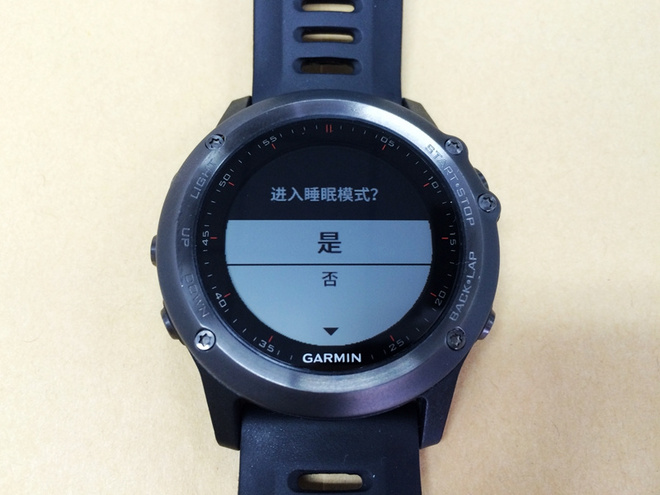 钢铁战士——Garmin Fenix 3中期评测