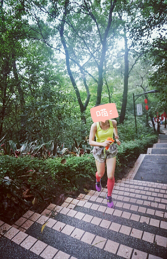 挑战自我 一场无关天气的马拉松——记第一次垂直马拉松