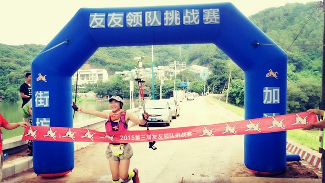 游玩过总有惊喜 只因沿路友你——记友友领队挑战赛