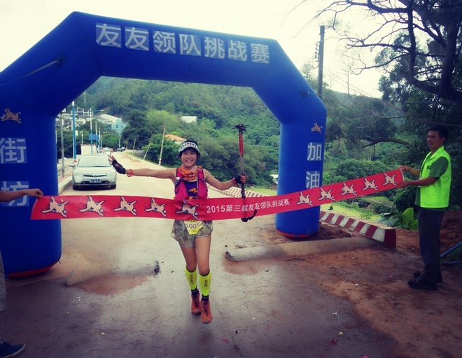游玩过总有惊喜 只因沿路友你——记友友领队挑战赛