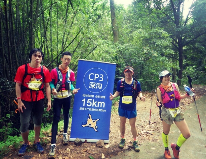 游玩过总有惊喜 只因沿路友你——记友友领队挑战赛