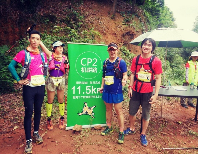 游玩过总有惊喜 只因沿路友你——记友友领队挑战赛