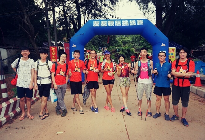 游玩过总有惊喜 只因沿路友你——记友友领队挑战赛