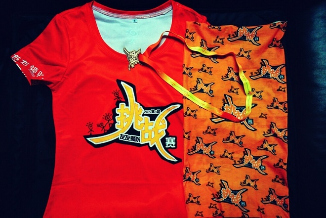 游玩过总有惊喜 只因沿路友你——记友友领队挑战赛