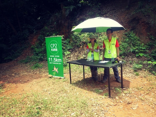 游玩过总有惊喜 只因沿路友你——记友友领队挑战赛