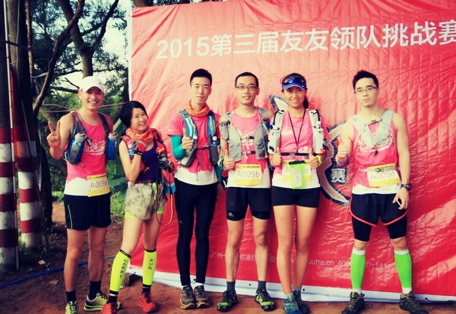 游玩过总有惊喜 只因沿路友你——记友友领队挑战赛