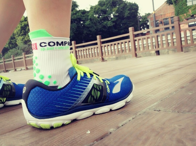 媚入骨髓 赛场上的娇粉甜心——BROOKS PURE CADENCE 4测评