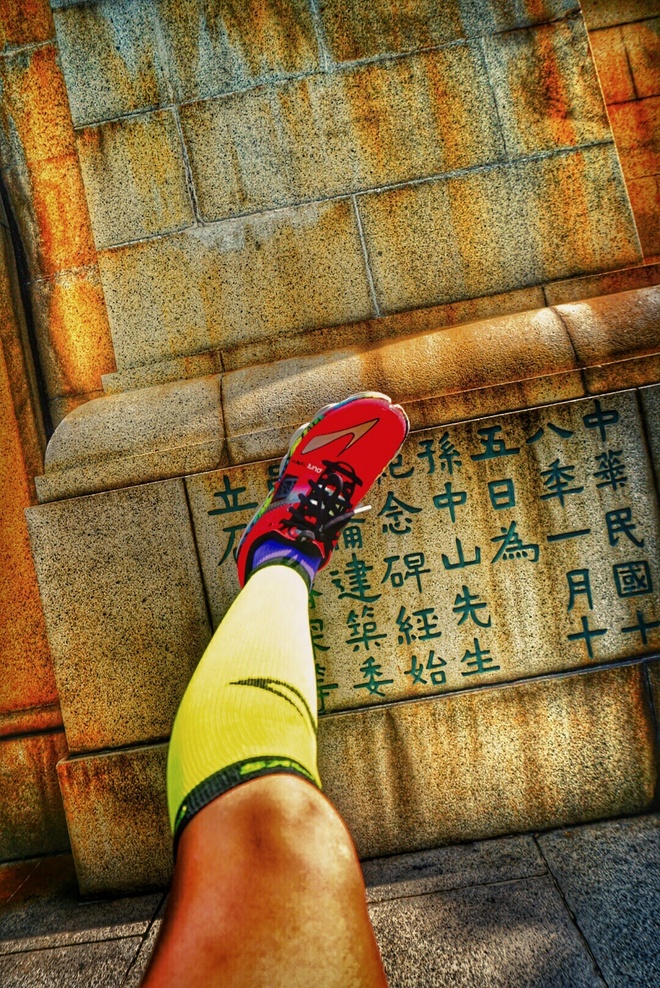 媚入骨髓 赛场上的娇粉甜心——BROOKS PURE CADENCE 4测评