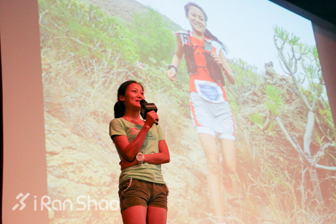 现场 | 当越野跑大神汇集，你不应该错过这些