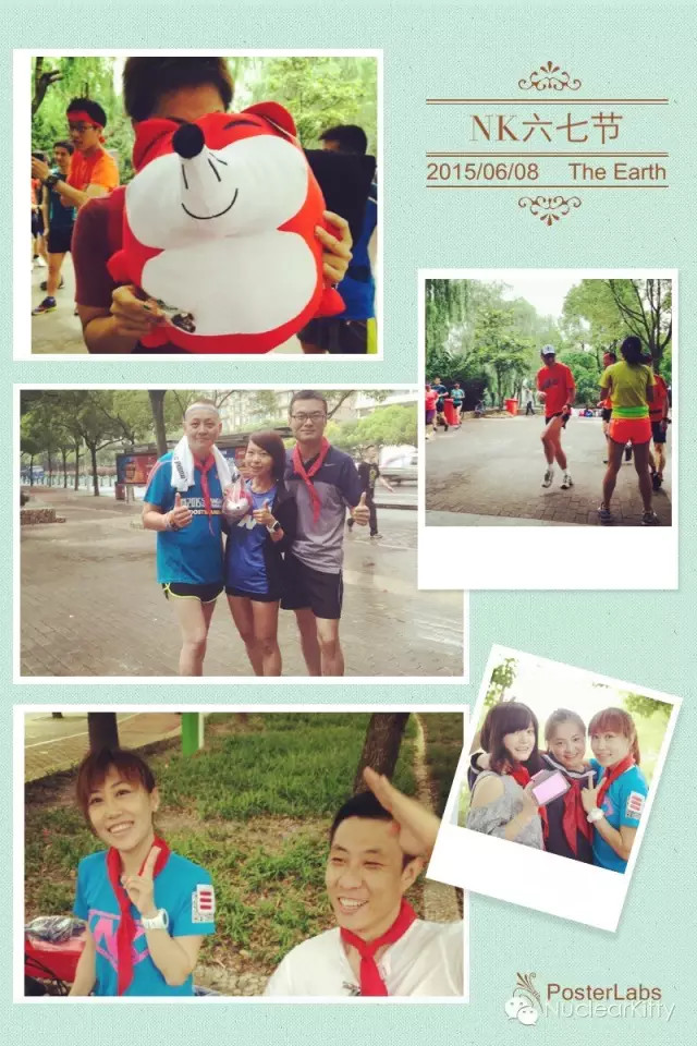 【NK动态】NK六七骚年节，慢慢回忆，满满爱~