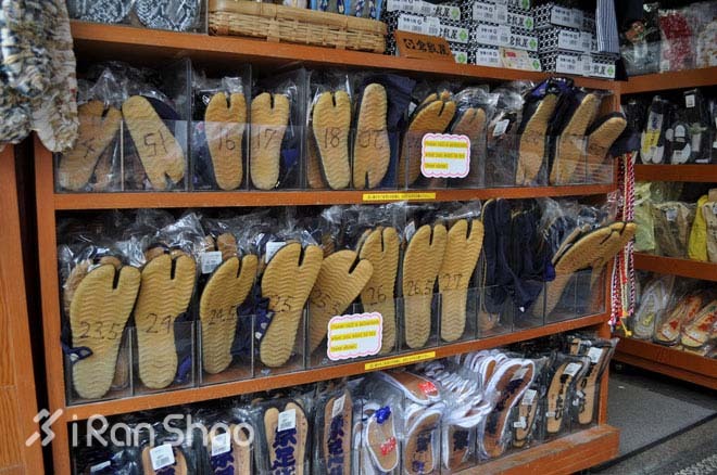 人物 | 田中茂树：波士顿马拉松冠军、分趾鞋和19岁的“原子弹男孩”