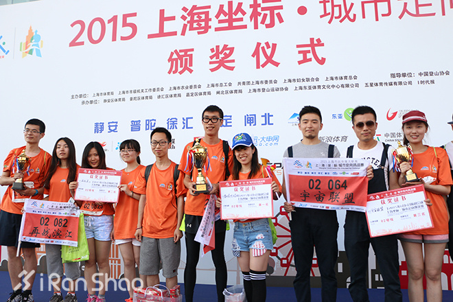 城市坐标，用脚步丈量魔都风情和魅力